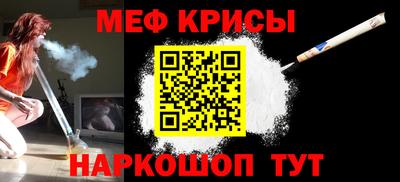 марихуана Абакан
