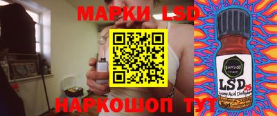 мдма Азнакаево