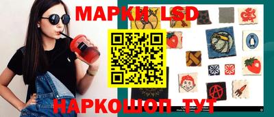 мдма Азнакаево