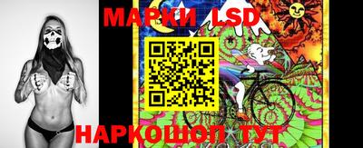 мдма Азнакаево