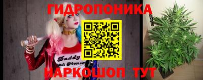 мдма Азнакаево