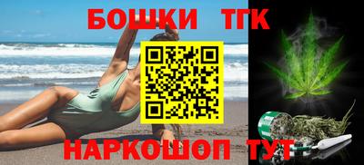 мдма Азнакаево