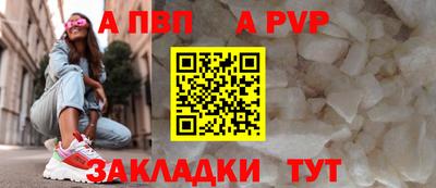 мдма Азнакаево