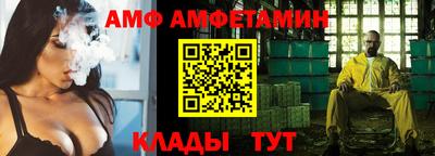 мдма Азнакаево